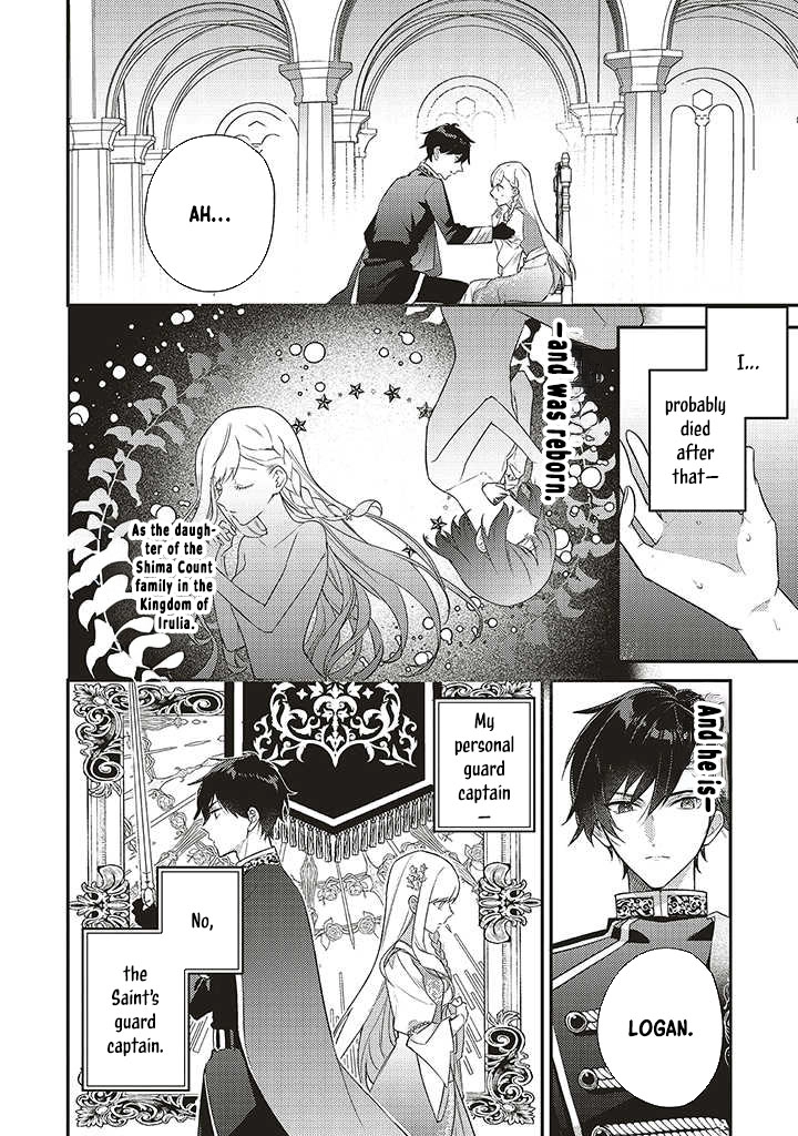 I Was Expelled as a Saint, But It Seems I’m the Real One Chapter 1 Page 16